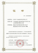 可精准识别用音、腔调、语速等语音特征