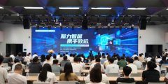 已办事全国50多家省级电信和广电运营商